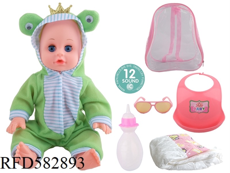 14 INCH LIVE EYE DOLL WITH 12 IC, GLASSES, NECK, BOTTLE AND DIAPER.