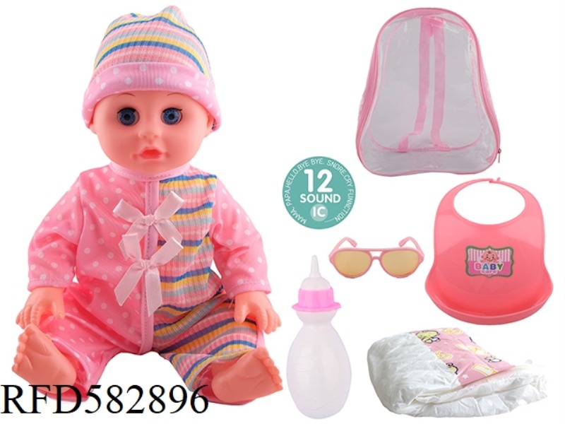 14 INCH LIVE EYE DOLL WITH 12 IC, GLASSES, NECK, BOTTLE AND DIAPER.