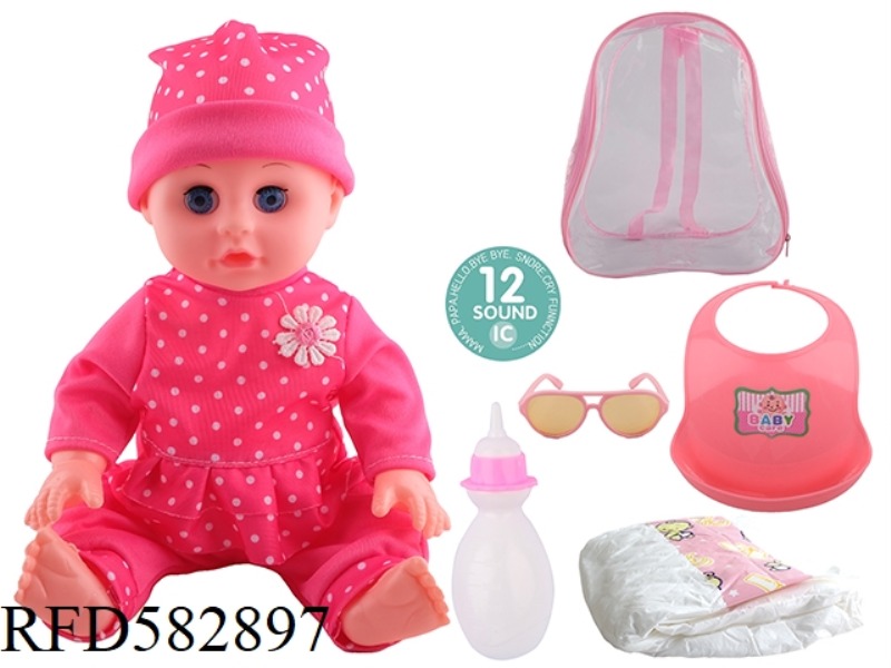 14 INCH LIVE EYE DOLL WITH 12 IC, GLASSES, NECK, BOTTLE AND DIAPER.