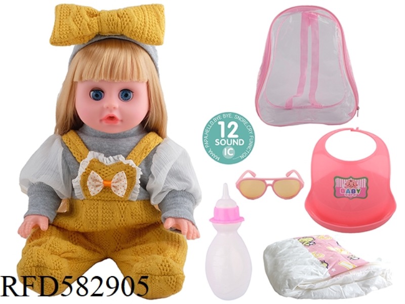 14 INCH LIVE EYE DOLL WITH 12 IC, GLASSES, NECK, BOTTLE AND DIAPER.