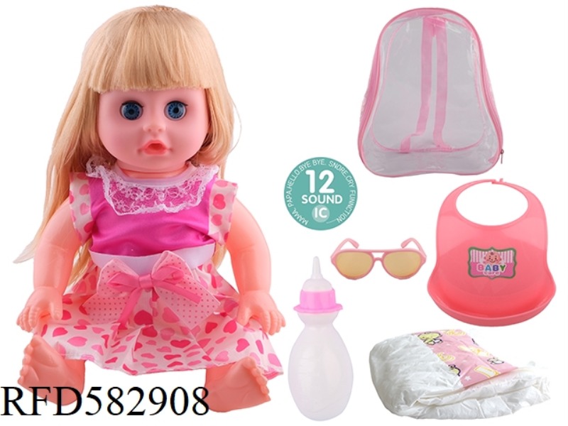 14 INCH LIVE EYE DOLL WITH 12 IC, GLASSES, NECK, BOTTLE AND DIAPER.