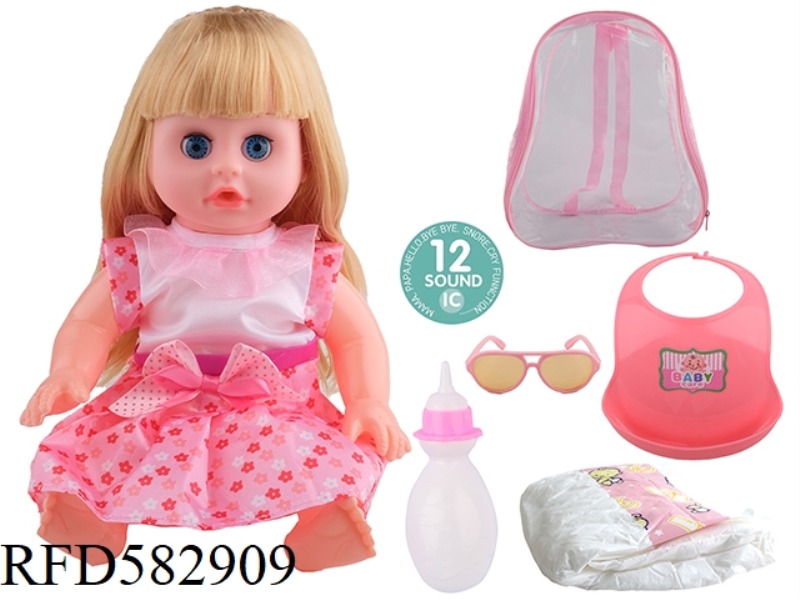 14 INCH LIVE EYE DOLL WITH 12 IC, GLASSES, NECK, BOTTLE AND DIAPER.