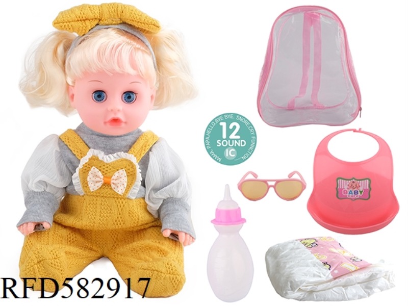 14 INCH LIVE EYE DOLL WITH 12 IC, GLASSES, NECK, BOTTLE AND DIAPER.