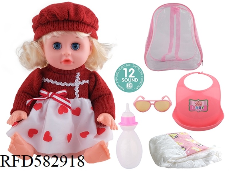 14 INCH LIVE EYE DOLL WITH 12 IC, GLASSES, NECK, BOTTLE AND DIAPER.
