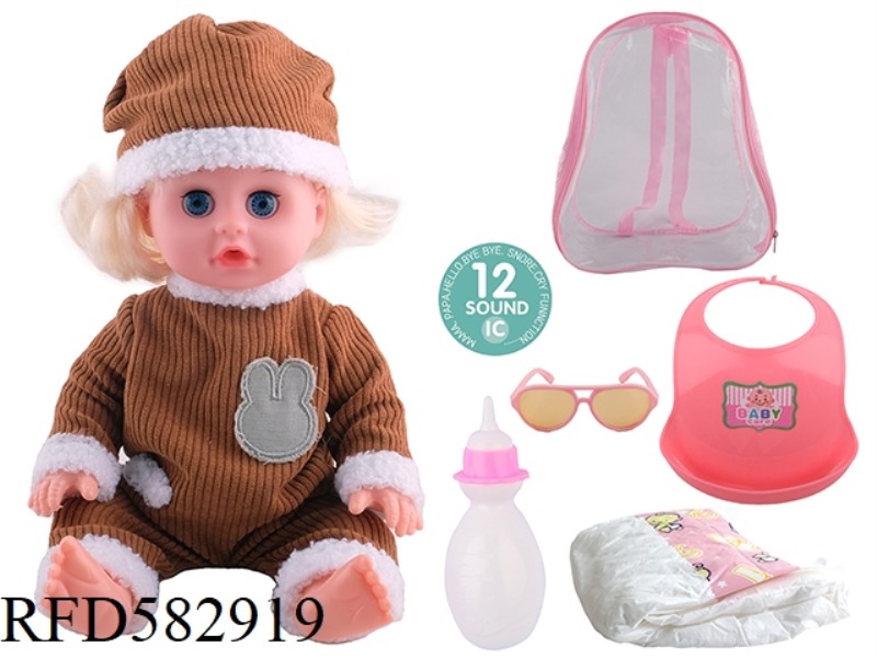 14 INCH LIVE EYE DOLL WITH 12 IC, GLASSES, NECK, BOTTLE AND DIAPER.