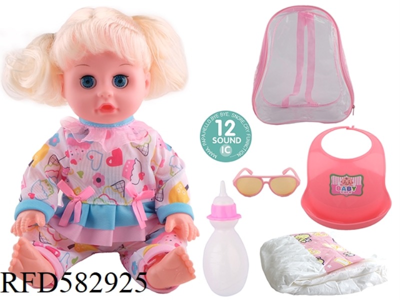 14 INCH LIVE EYE DOLL WITH 12 IC, GLASSES, NECK, BOTTLE AND DIAPER.