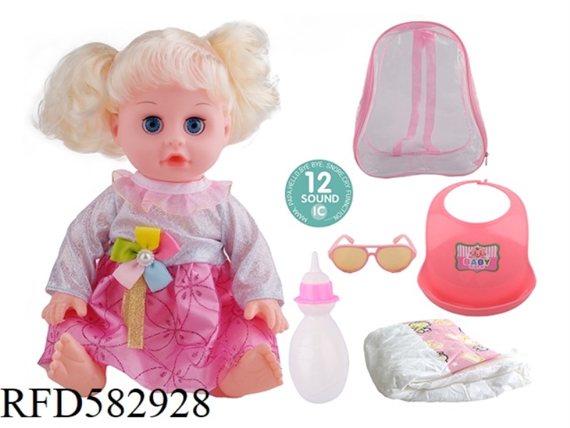 14 INCH LIVE EYE DOLL WITH 12 IC, GLASSES, NECK, BOTTLE AND DIAPER.