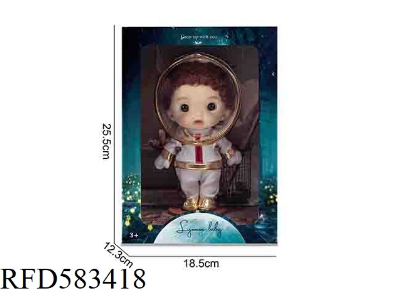7 INCH CARTOON DOLL
