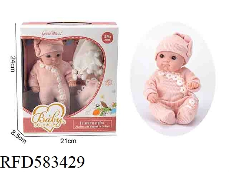 8 INCH NEWBORN DOLL