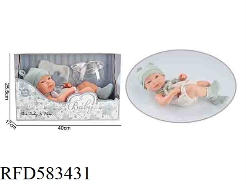 15 INCH NEWBORN DOLL WITH ACCESSORIES