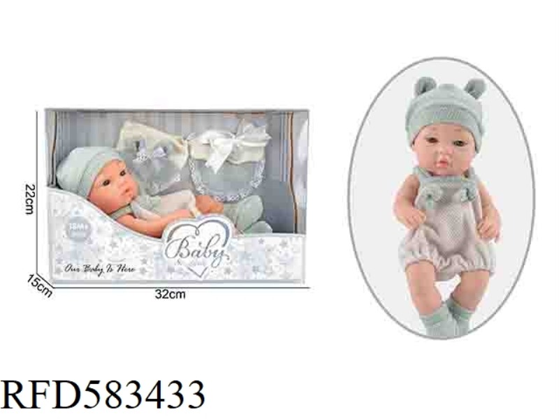 12 INCH NEWBORN DOLL WITH ACCESSORIES