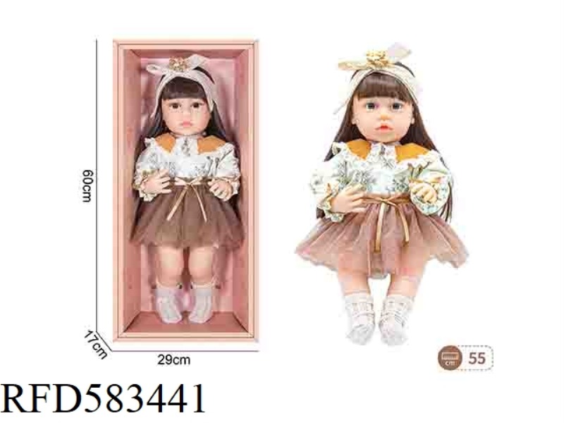 22-INCH NEWBORN SIMULATION DOLL (MAILLARD COLOR)