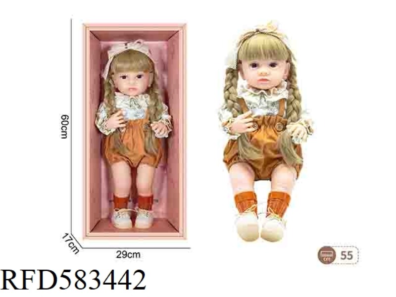 22-INCH NEWBORN SIMULATION DOLL (MAILLARD COLOR)