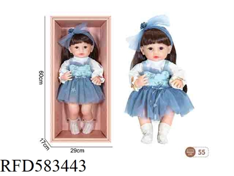 22-INCH NEWBORN SIMULATION DOLL (MAILLARD COLOR)