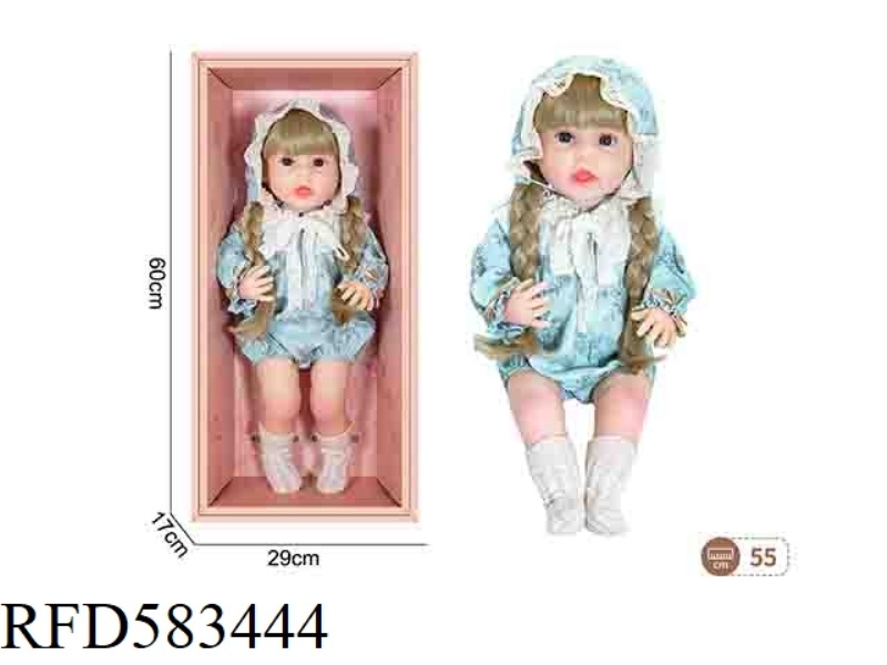 22-INCH NEWBORN SIMULATION DOLL (MAILLARD COLOR)