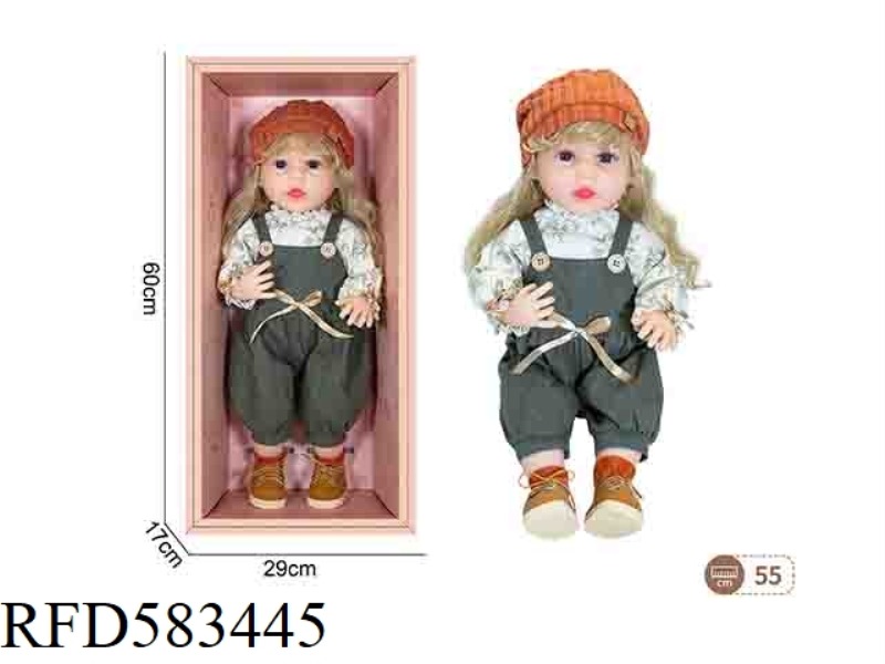 22-INCH NEWBORN SIMULATION DOLL (MAILLARD COLOR)