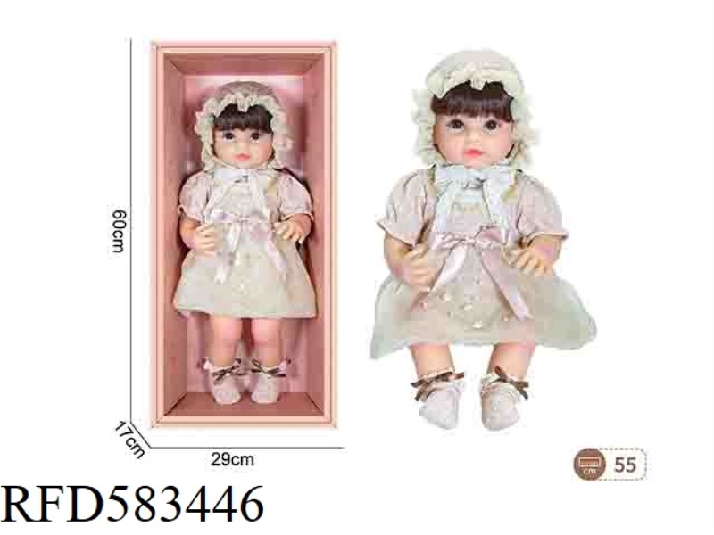 22 INCH NEWBORN SIMULATION DOLL (BAROQUE STYLE)