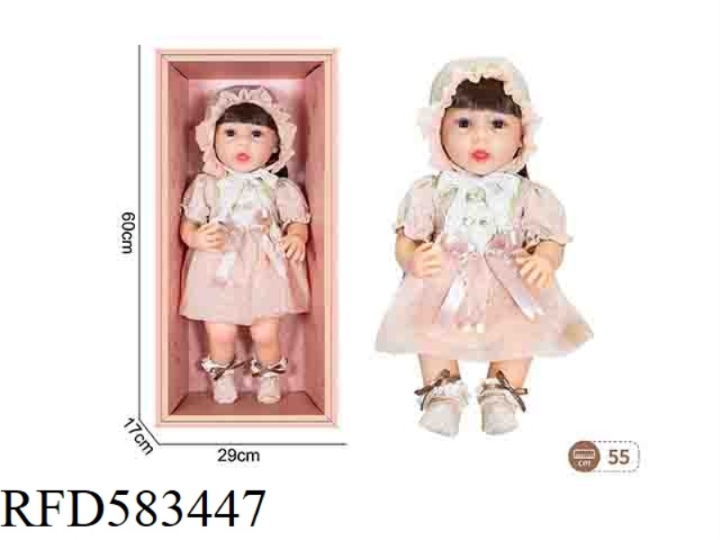 22 INCH NEWBORN SIMULATION DOLL (BAROQUE STYLE)