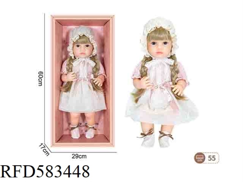 22 INCH NEWBORN SIMULATION DOLL (BAROQUE STYLE)