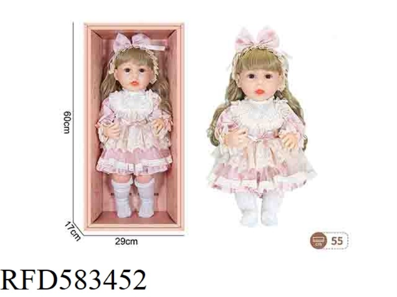 22-INCH NEWBORN SIMULATION DOLL (LOLITA FASHION)