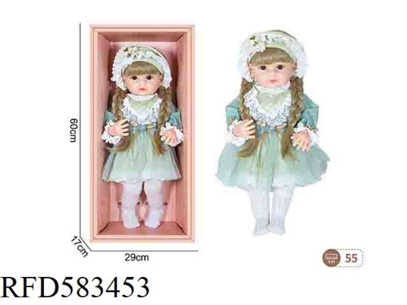 22-INCH NEWBORN SIMULATION DOLL (LOLITA FASHION)