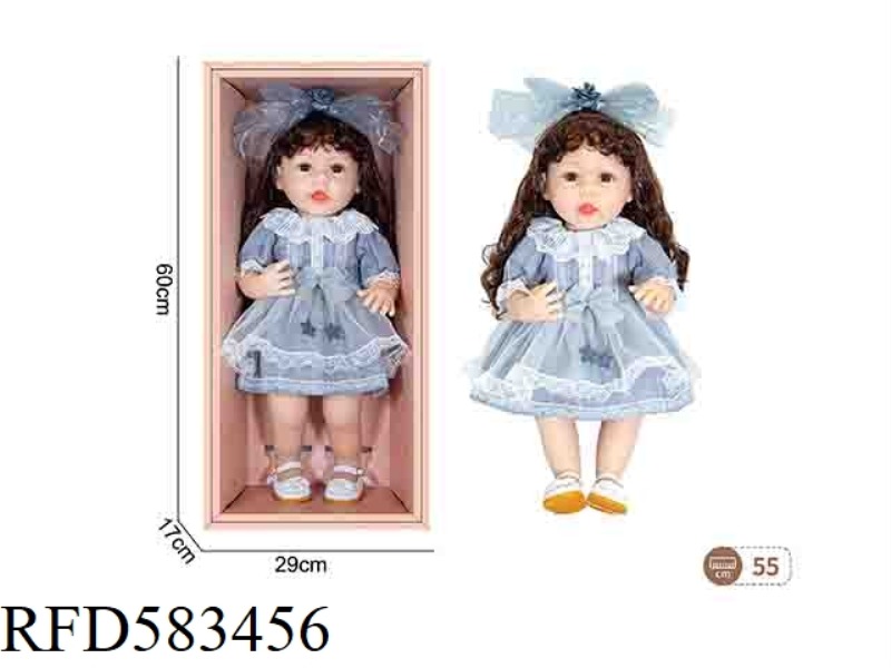 22-INCH NEWBORN SIMULATION DOLL (PRINCESS SKIRT STYLE)