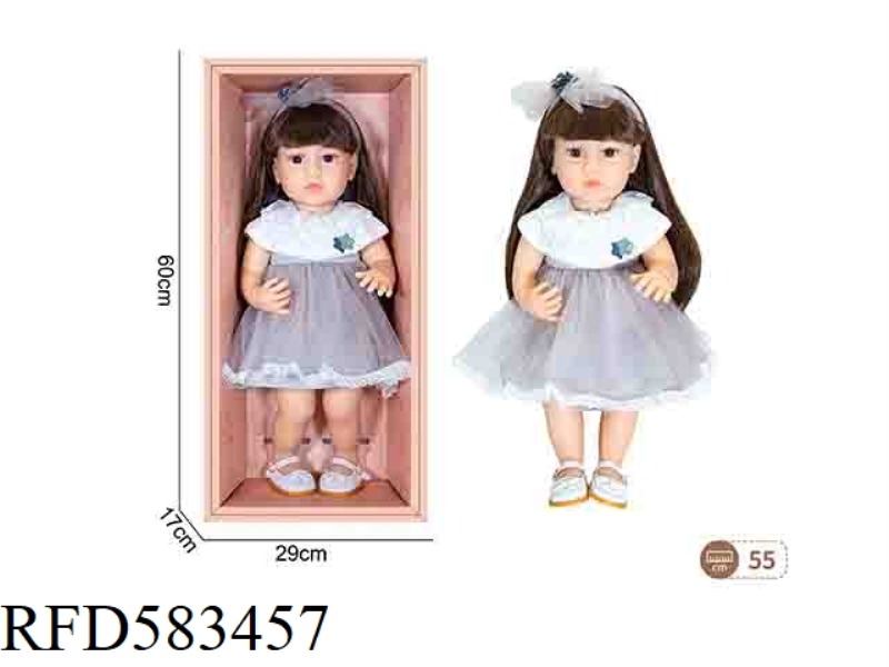 22-INCH NEWBORN SIMULATION DOLL (PRINCESS SKIRT STYLE)