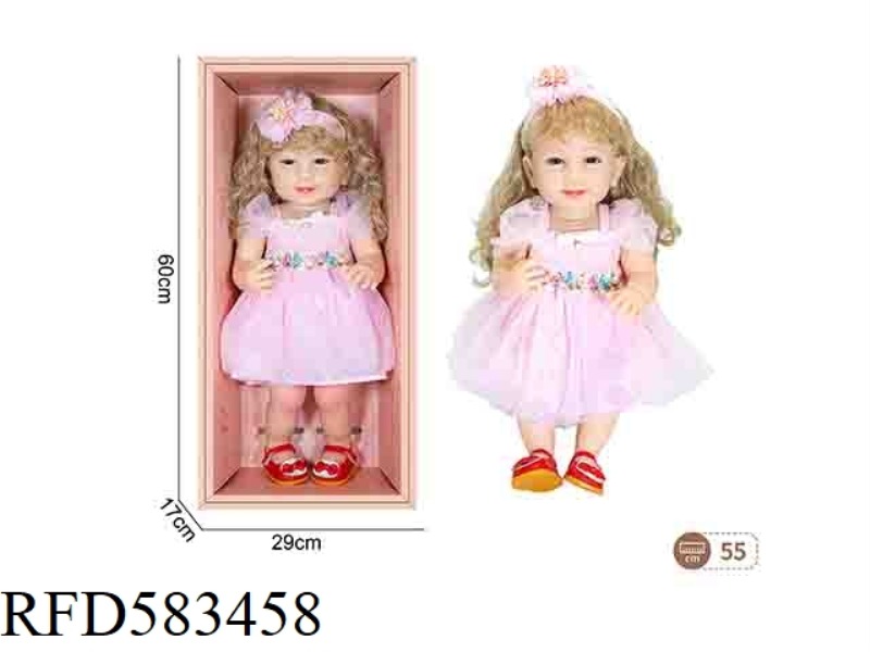 22-INCH NEWBORN SIMULATION DOLL (PRINCESS SKIRT STYLE)