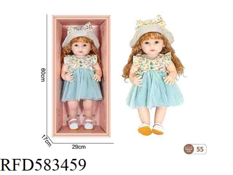 22-INCH NEWBORN SIMULATION DOLL (PRINCESS SKIRT STYLE)