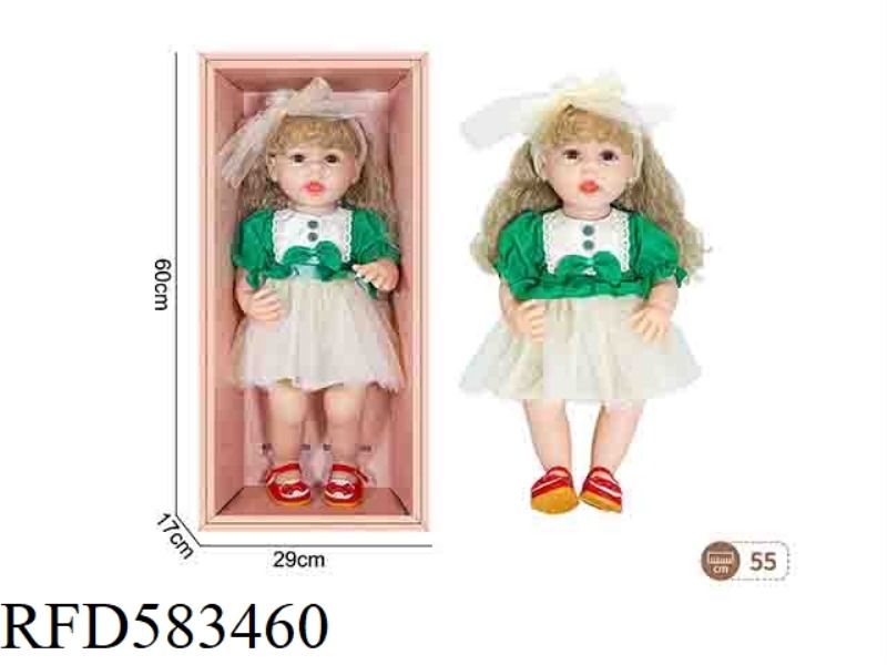 22-INCH NEWBORN SIMULATION DOLL (PRINCESS SKIRT STYLE)