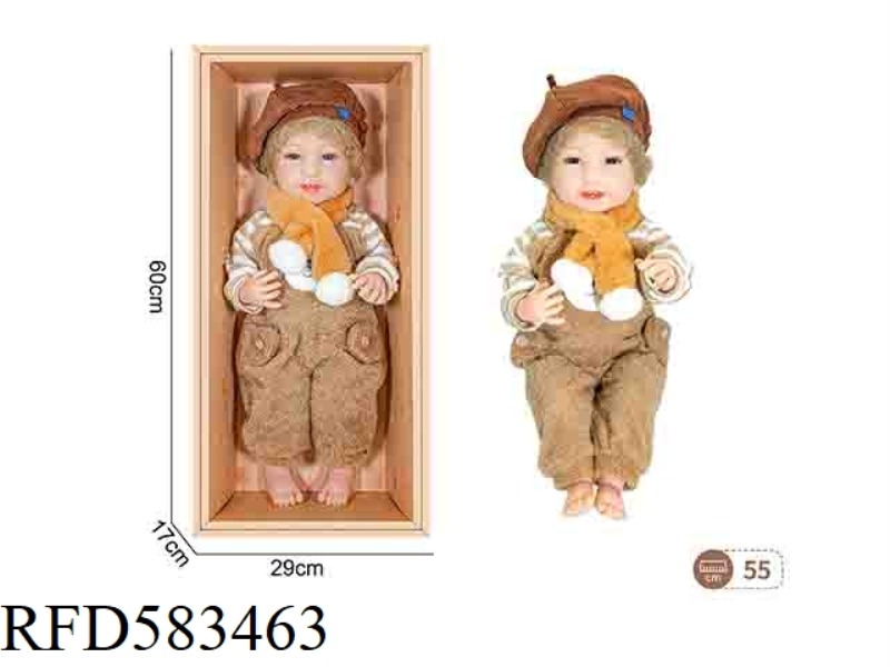 22-INCH NEWBORN SIMULATION DOLL (ANIMAL SERIES-BROWN BEAR)