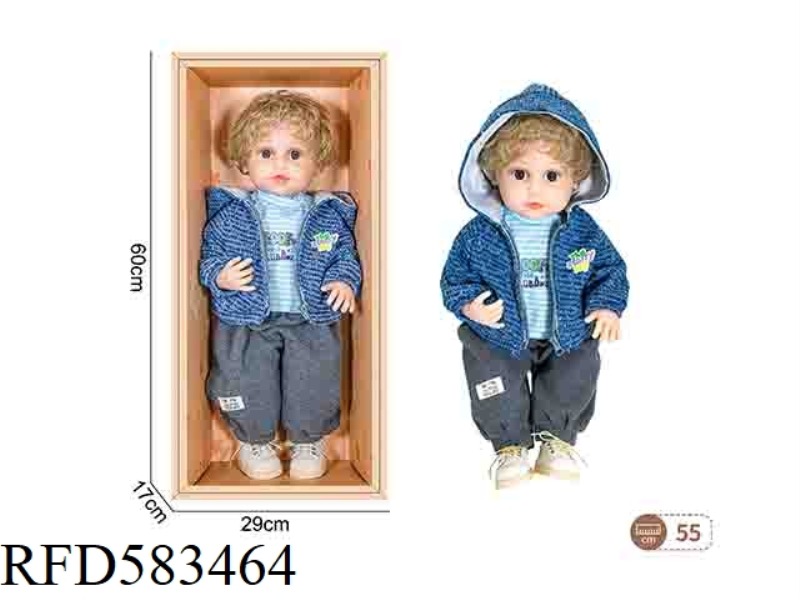 22-INCH NEWBORN SIMULATION DOLL (CASUAL STYLE)