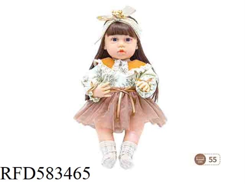 22-INCH NEWBORN SIMULATION DOLL (MAILLARD COLOR)