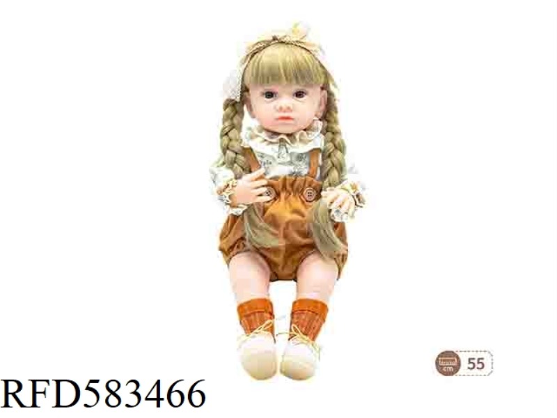 22-INCH NEWBORN SIMULATION DOLL (MAILLARD COLOR)