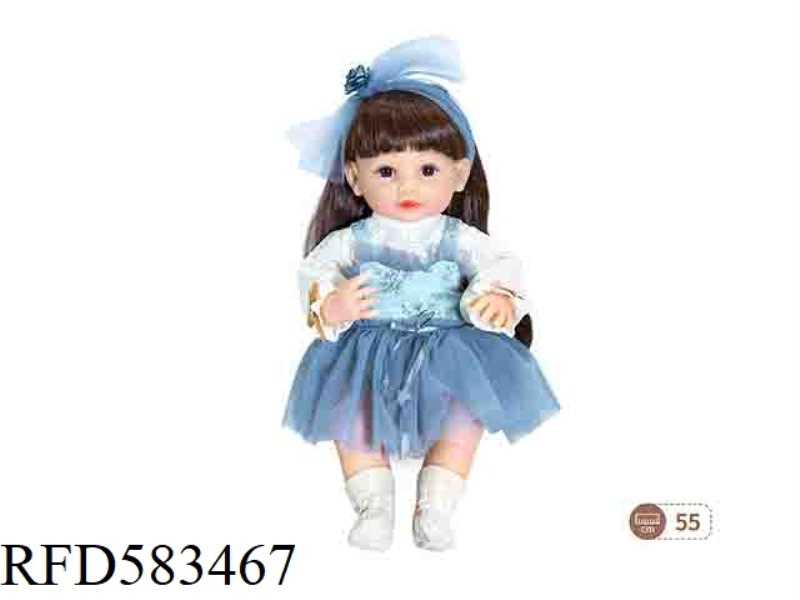 22-INCH NEWBORN SIMULATION DOLL (MAILLARD COLOR)
