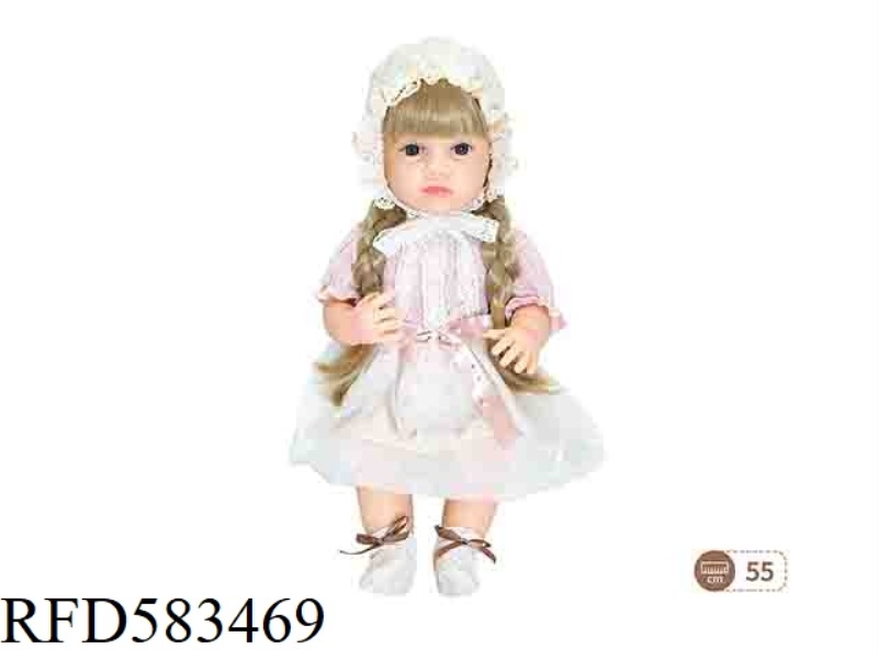 22 INCH NEWBORN SIMULATION DOLL (BAROQUE STYLE)