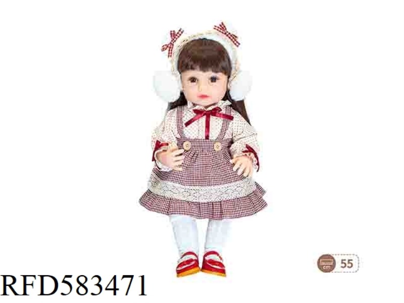 22 INCH NEWBORN SIMULATION DOLL (BAROQUE STYLE)