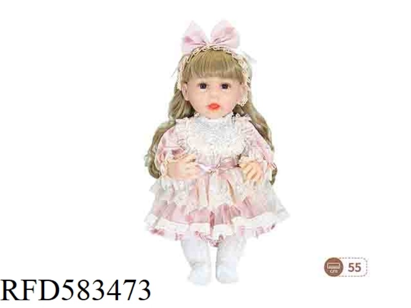 22-INCH NEWBORN SIMULATION DOLL (LOLITA FASHION)