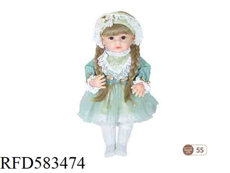 22-INCH NEWBORN SIMULATION DOLL (LOLITA FASHION)