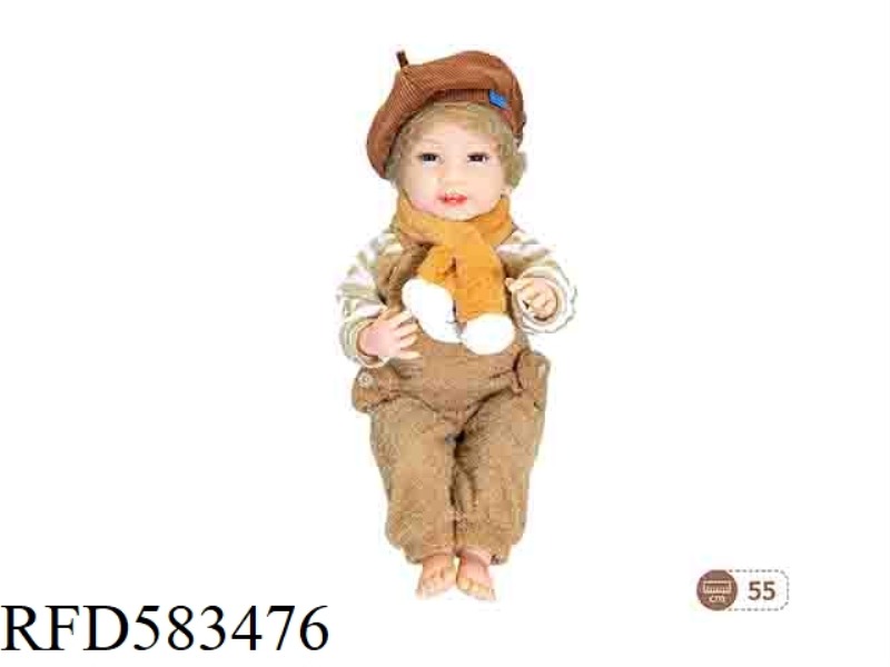 22-INCH NEWBORN SIMULATION DOLL (ANIMAL SERIES-BROWN BEAR)