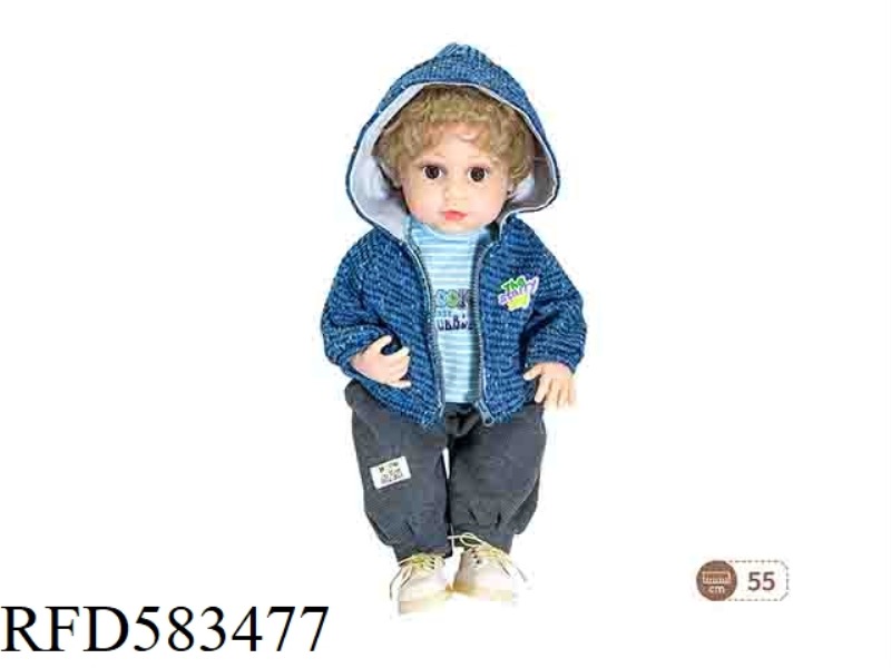 22-INCH NEWBORN SIMULATION DOLL (CASUAL STYLE)