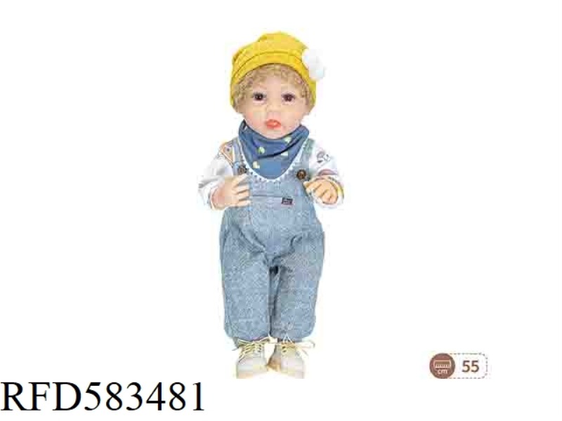 22-INCH NEWBORN SIMULATION DOLL (CASUAL STYLE)