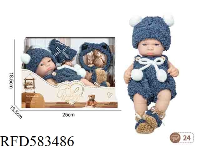 10 INCH NEWBORN DOLL DISTRIBUTION BELT/PANTS (BLUE)