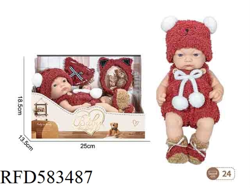10 INCH NEWBORN DOLL DISTRIBUTION BELT/PANTS (RED)