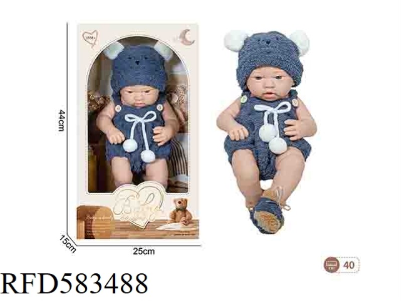 15-INCH NEWBORN DOLL (BLUE)