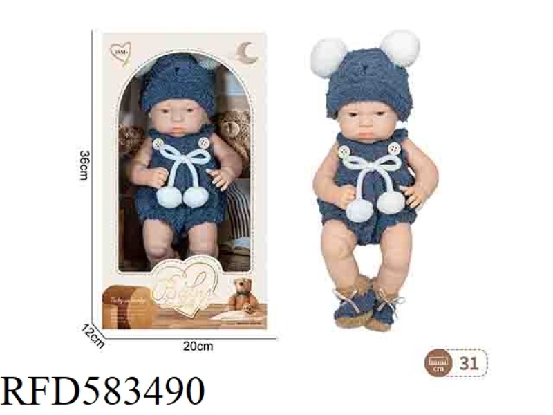 12-INCH NEWBORN DOLL (BLUE)