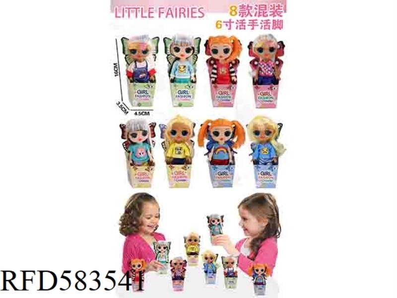 6 INCH LIVE HAND AND FOOT SURPRISE DOLL (8 MIXED, SINGLE PACK)