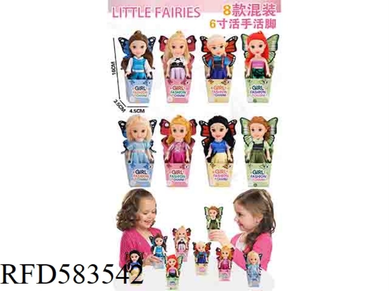 6-INCH DISNEY DOLL (8 MIXED, SINGLE)