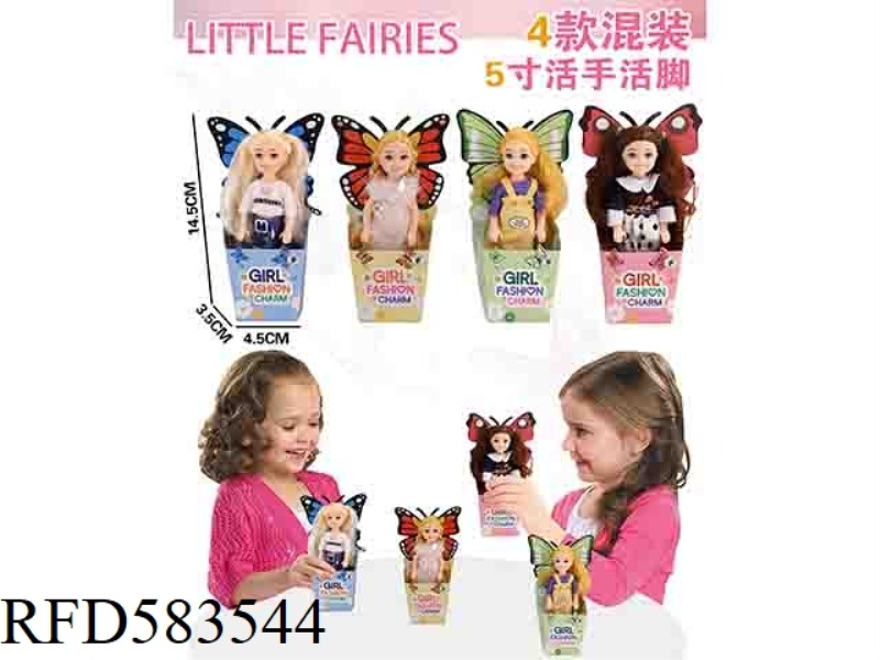 5 INCH LIVE HAND LIVE FOOT SMALL KELLY DOLL (4 MIXED, SINGLE)