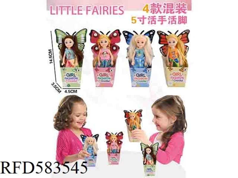 5 INCH LIVE HAND LIVE FOOT SMALL KELLY DOLL (4 MIXED, SINGLE)